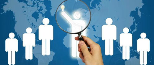 供應(yīng)鏈管理 企業(yè)成功的關(guān)鍵因素