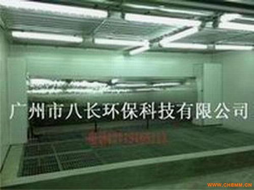 廣東佛山、中山、江門及順德地區(qū)無塵噴漆房、水簾噴漆室、水機噴漆臺全攻略 從樣板圖片到廠家批發(fā)價格