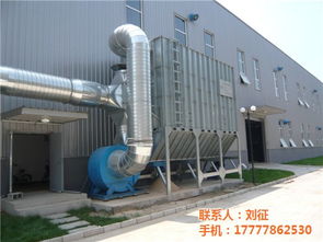 山東明基環(huán)保 專業(yè)木工除塵設備解決方案與高清展示